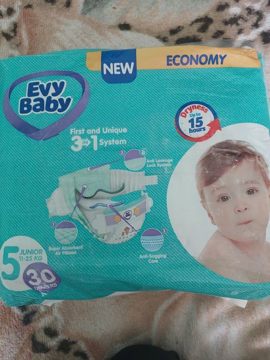 Підгузки дитячі Evy Baby5