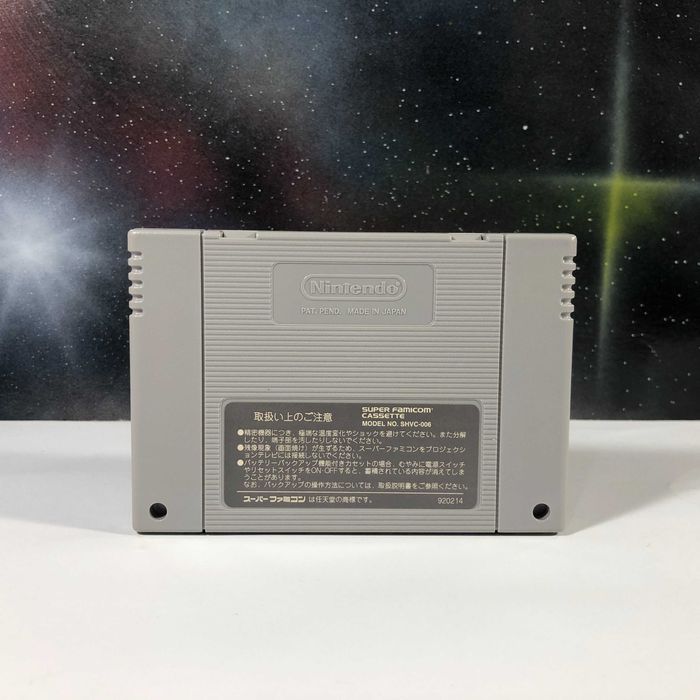 Super Metroid Super Famicom SNES SFC картридж Nintendo оригінал