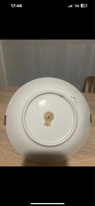 Cesto de decoração Limoges