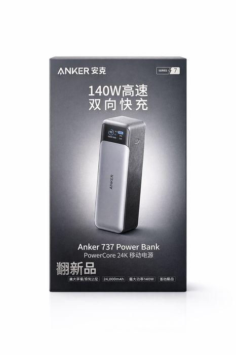 Anker 737 павербанк новий