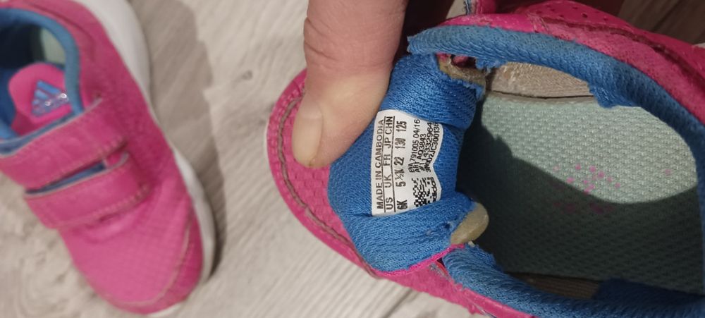 Продам кросівки Adidas