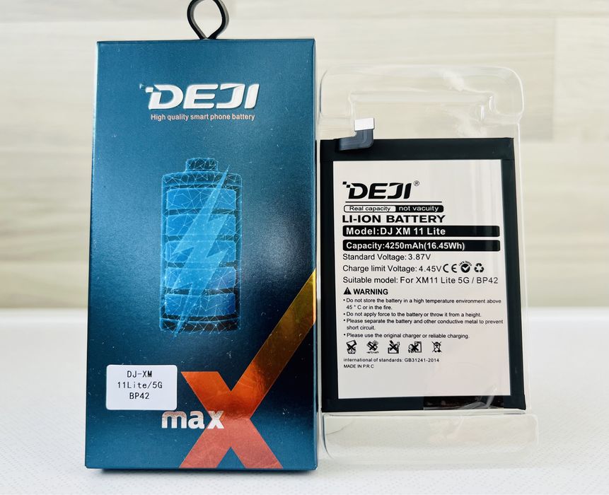 Акумулятор Xiaomi Mi 11 Lite BP42 4250 mAh Deji