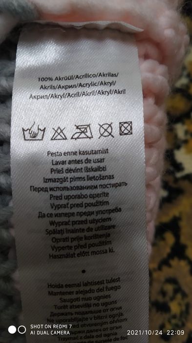 шапочка для дівчинки...