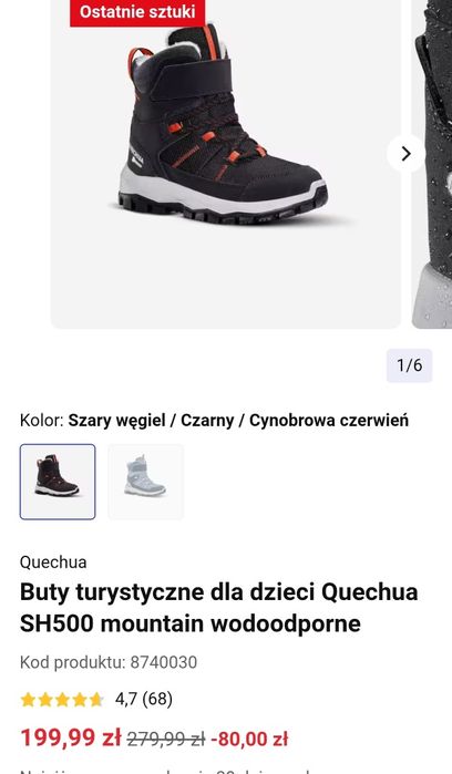 Buty dla dzieci Quechua SH500 mountain wodoodporne jak nowe!!