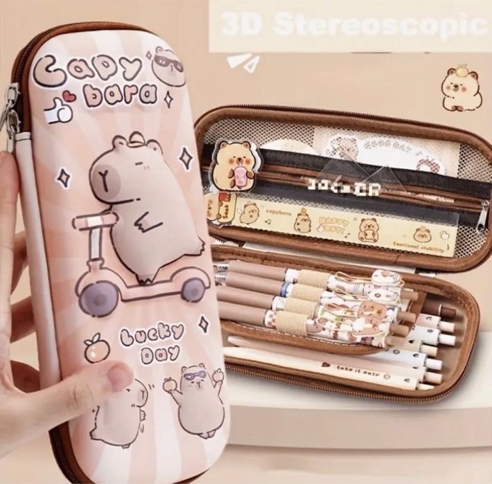 Школьный пенал Капибара Capybara шкільний пенал Капібара + подарунки