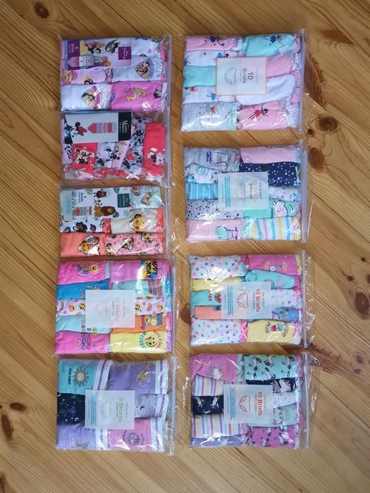 Труси майка Джордж Примарк Primark