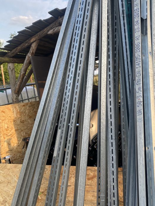 Profil oscieznicowy UA 50