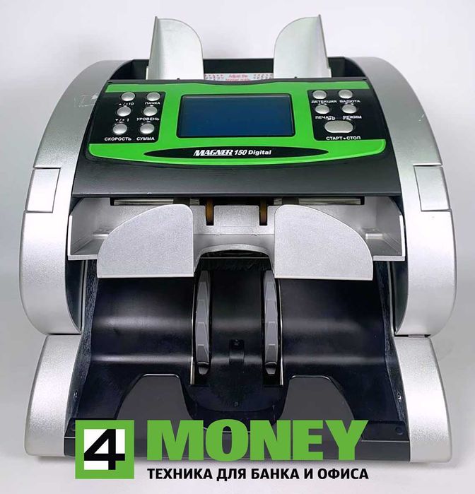 СОРТИРОВЩИК MAGNER 150 Digital Магнер 150 2014-2024г Сортувальник КИЇВ