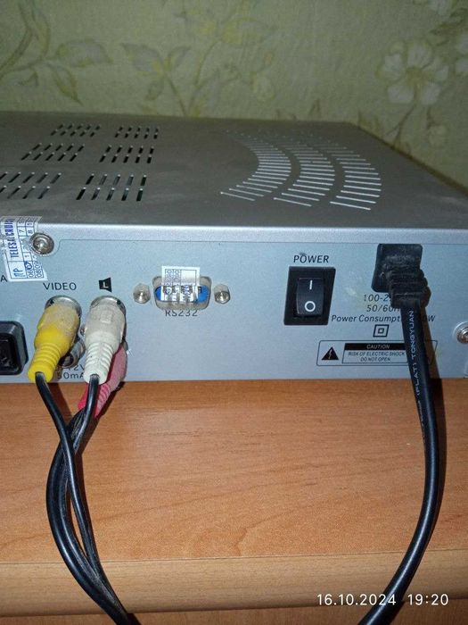 Супутниковий тюнер Star track 550D SUPER PLUS