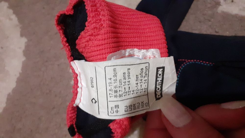 Перчатки для верховой езды, конного спорта Fouganza