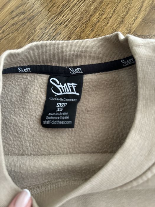 Кофта Світшот светр бежевий на флісі Staff