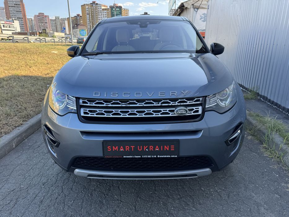 Land Rover Discovery Sport 2.0 4*4 автомат
