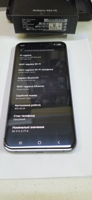 Продам офіційний Samsung 24FE.