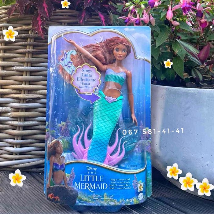 Disney The Little Mermaid музична, Співає русалочка Аріель