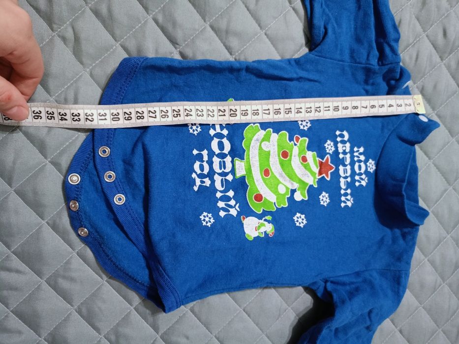 Костюм на новий рік, мой первый новый год