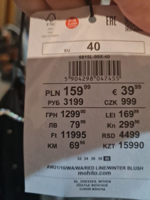 Sukienka mohito r. Xl