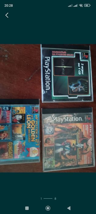 Диски . недорого