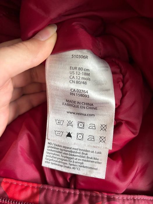 Зимовий комбінезон Reima  80 розмір