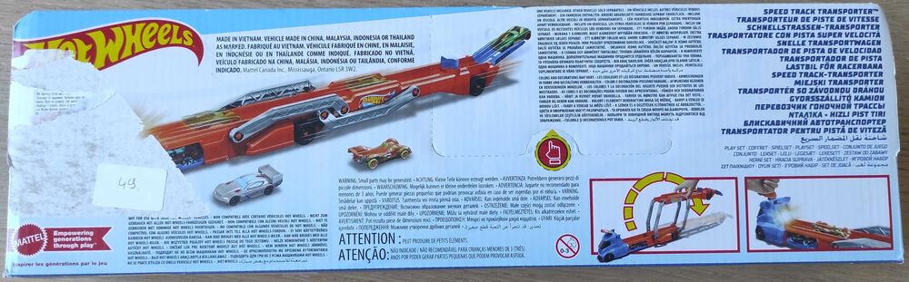 Hot Wheels miejski transporter 49.