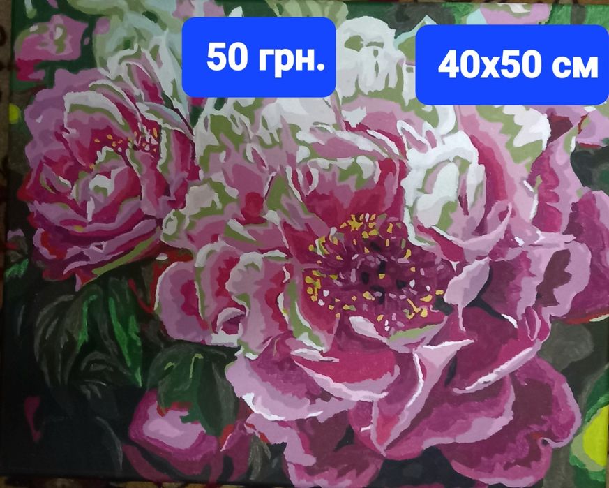 Натюрморты, акварель 1980 г.