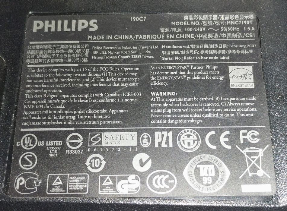 Монітор Philips 19"