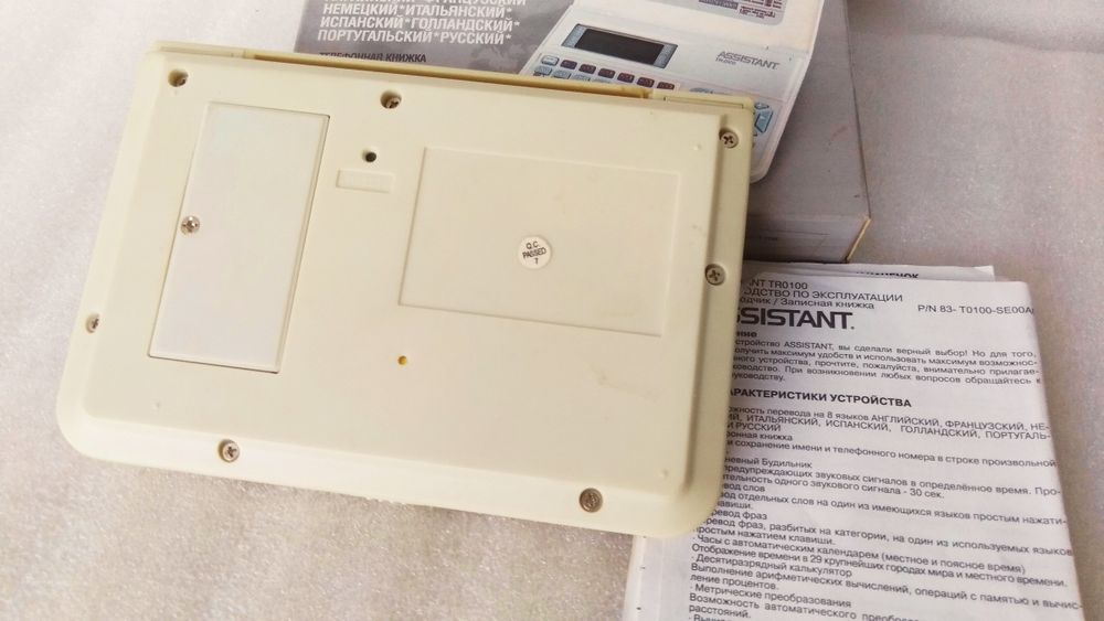 Переводчик 8 язычный органайзер ASSISTANT TR-0100
