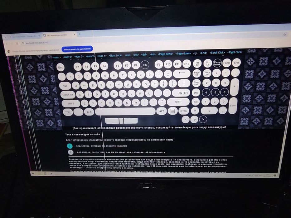 ASUS ROG G750JW i7-4700HQ GTX 770M 3GB 17.3"