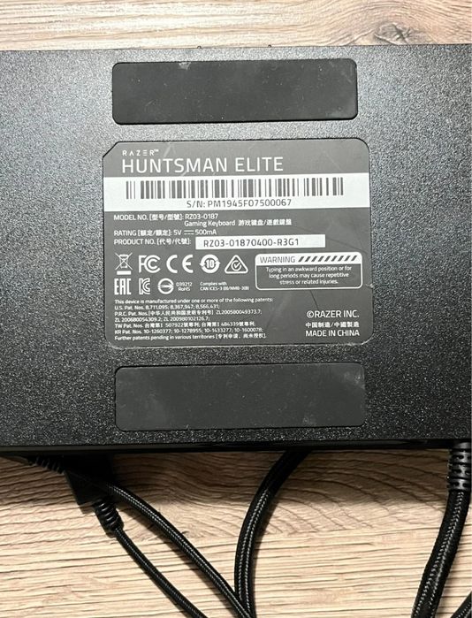 Razer Huntsman Elite