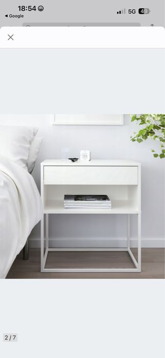 Ikea Vikhammer szafka  nocna