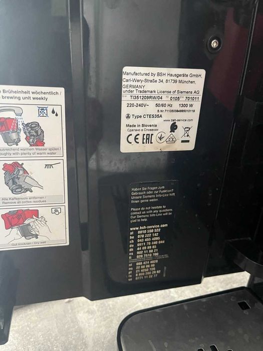 Автоматична кавоварка Siemens EQ300 з капучінатором