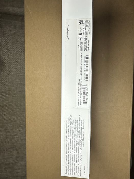 Magsafe duo charger