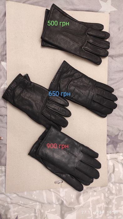 Мужские новые перчатки натуральная кожа зима