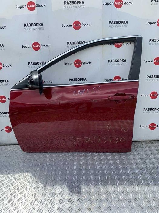 Дверь передняя левая, правая Toyota Camry 55, год 2014-2017
