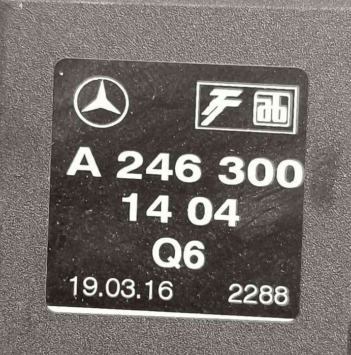 Pedal do Acelerador A2463001404 - MERCEDES-BENZ A-CLASS