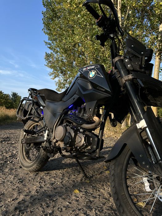 Продам Shineray x-trail 250