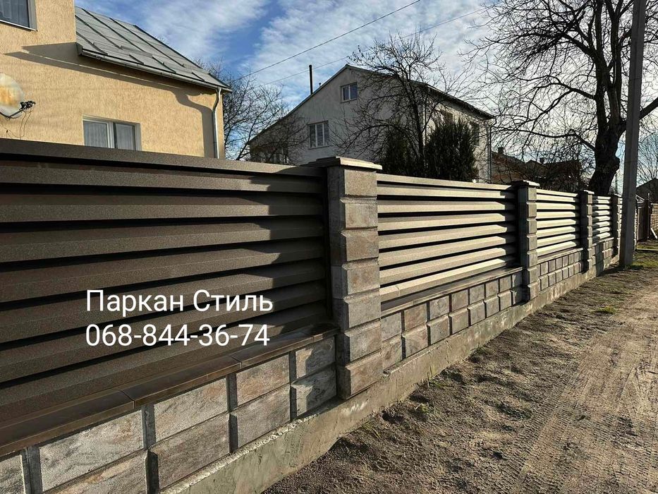 Блоки на паркан, огорожу, великий асортимент