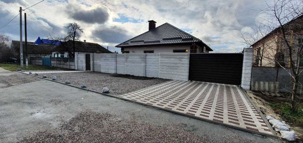 Продам будинок в місті Підгородне