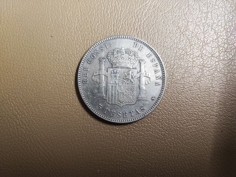 Moedas 5pesetas, 1899