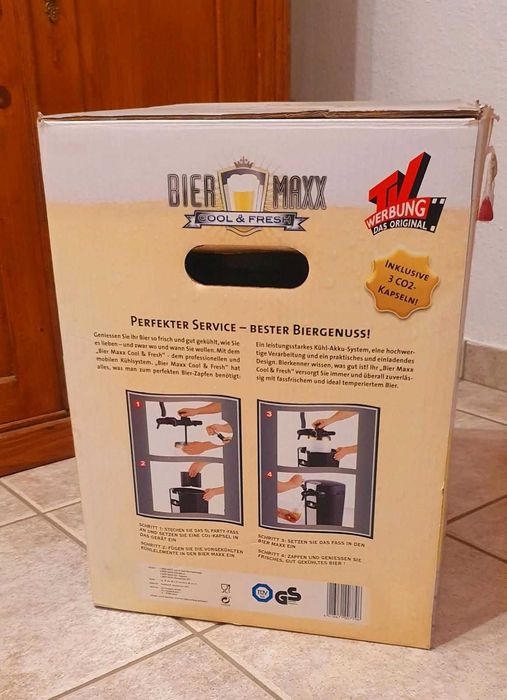 Диспенсер охладитель для пива