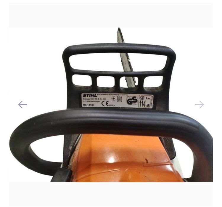 Пила Stihl MS 181