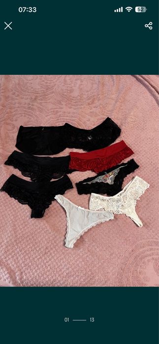 Бюстгалтер, ліфчик 75 В