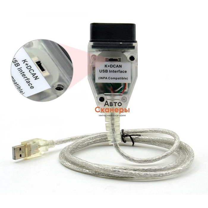 Диагностический шнур INPA K+DCAN - (ISTA/INPA)