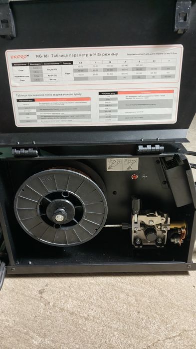 Spawarka Dnipro-M MG-16