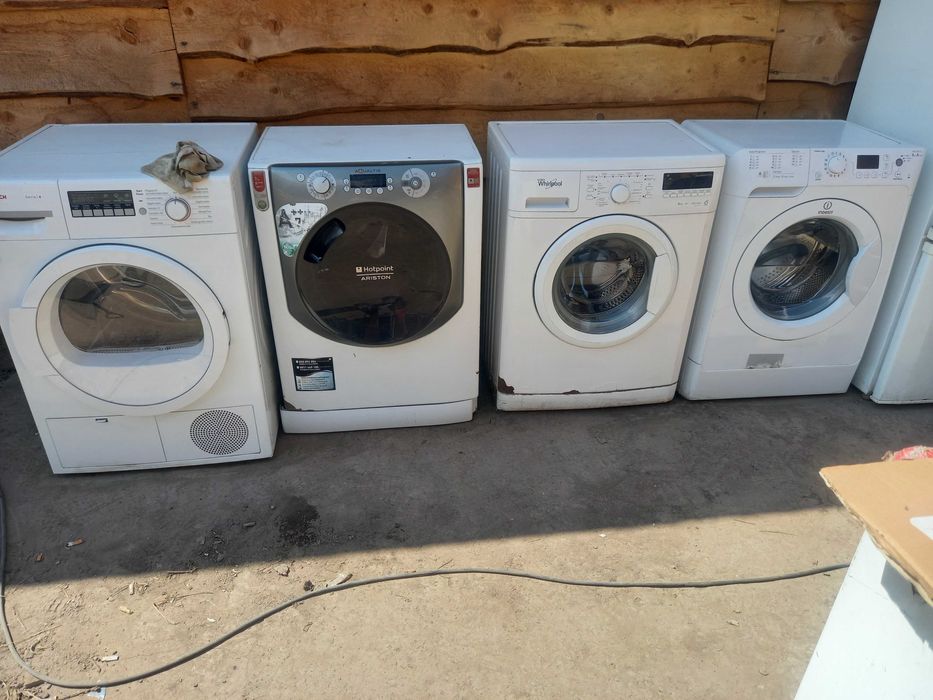 Пральна машина з Європи.
