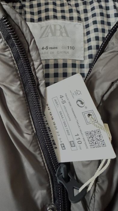 Zara дитяча куртка, 110см