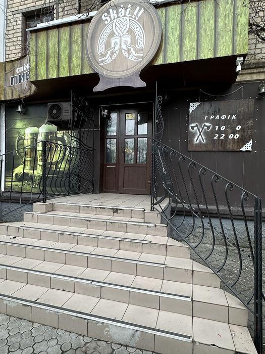 Продаж діючого пивного магазину