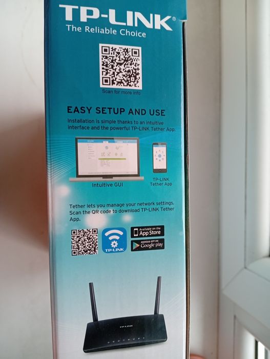 Модем маршрутизатор TP-Link