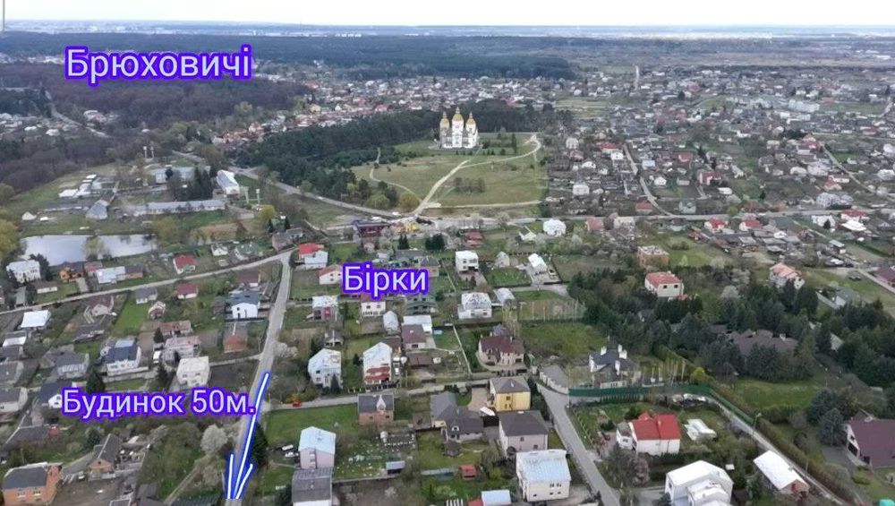 Продаж будинку під готельно-відпочинковий комплекс, лікарню