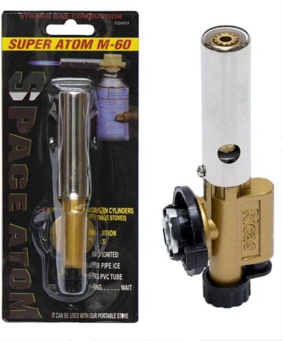 Газовая горелка М-60 металлическая с пьезоподжигом цена 150 грн