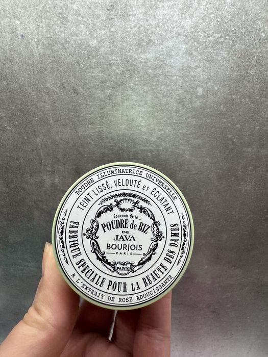 Puder rozświetlający Bourjois Poudre de Riz de Java